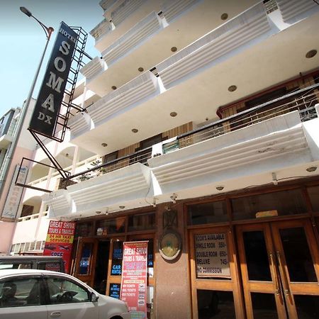 Hotel Soma Dx Yeni Delhi Dış mekan fotoğraf
